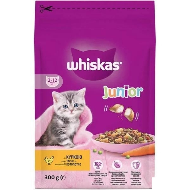 WHİSKAS 300 GR KURU MAMA YAVRU TAVUKLU